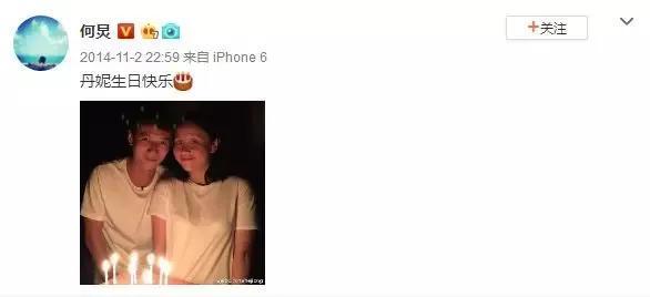 李维嘉妻子是龙丹妮？婆婆还曾公开催生，真相居然是假的