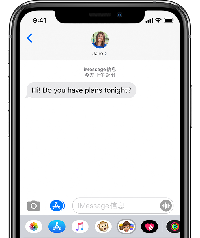 imessage一直等待激活解决办法（message等待激活用不了）