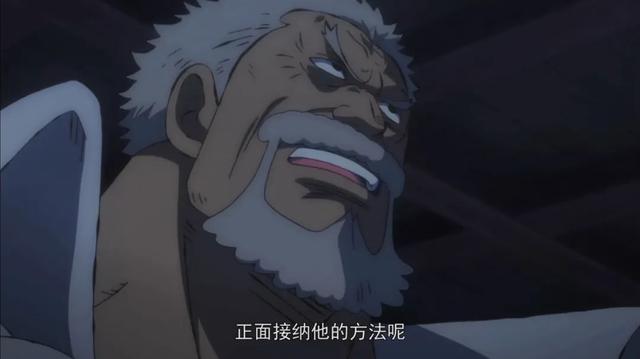 求蛇姬海军牢狱系列的漫画.，求蛇姬海军牢狱系列的漫画叫什么（海贼王世界第一监狱惨遭打脸史）