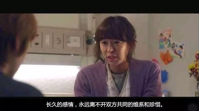 总是习惯渐行渐远不欢而散，总会渐行渐远（再好的感情，也会死于这四个字图片）