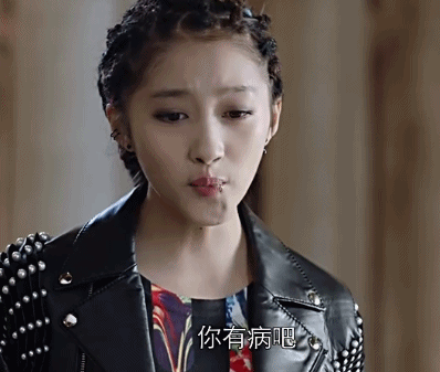 nc粉是什么意思，网络用语nc粉是什么意思（“精神小三”都这么刚的吗）