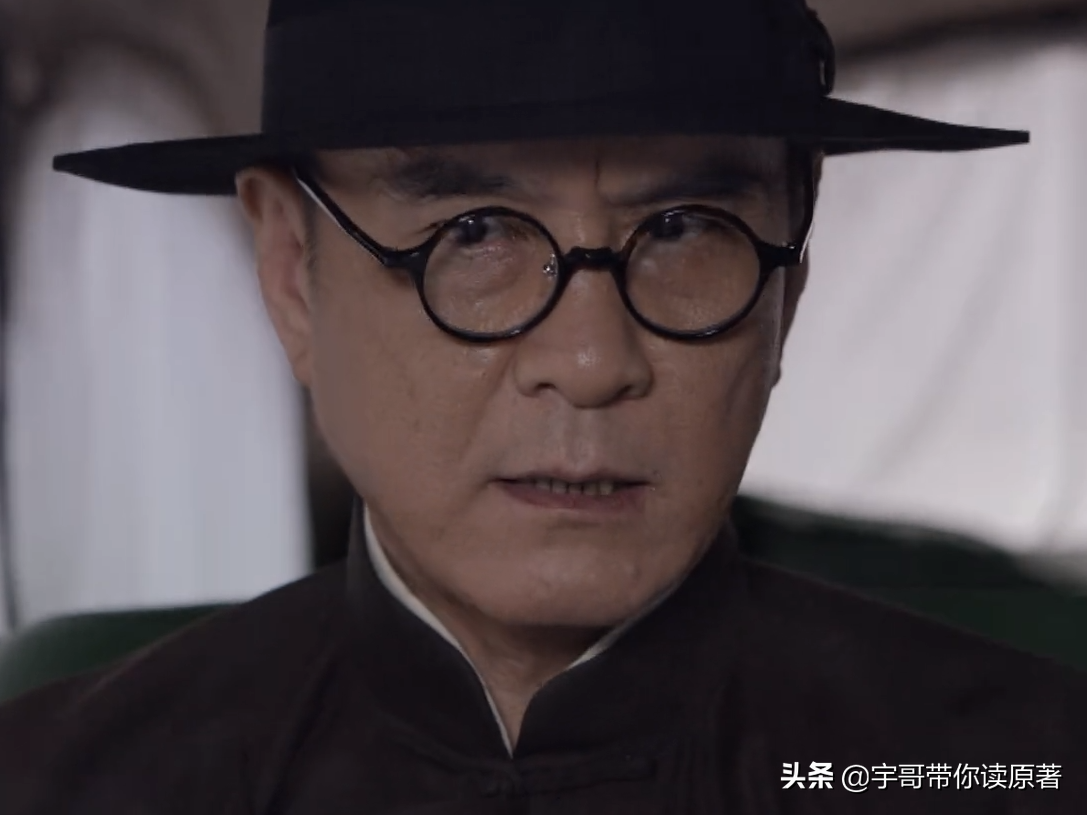 同在屋檐下演员表，同在屋檐下演员表介绍高洋（《叛逆者》朱怡贞结局）