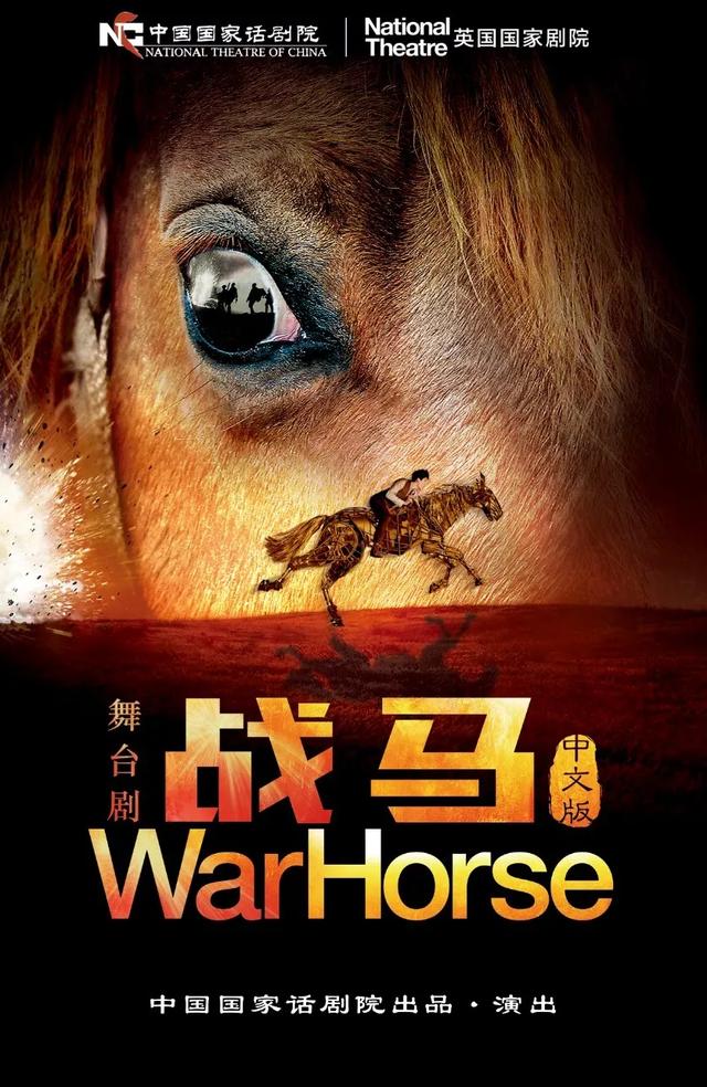 英国的国宝动物是什么，这个近距离接触英国国宝的机会别错过