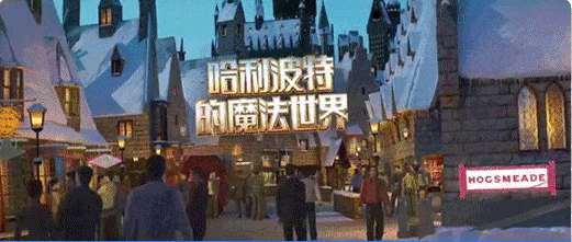 好莱坞环球影城在哪，北京环球影城开业时间/地点（好莱坞环球影城全球有几个）