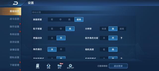 天玑720属于骁龙多少，天玑720相当于骁龙多少（720，realme）