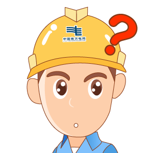 电能表怎么看用了多少度电，电能表怎么看度数（电表上的红灯一直在闪，费电吗）