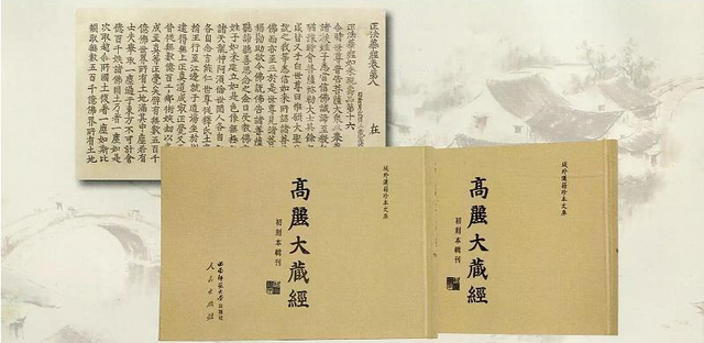 成语一衣带水中的水原指，一衣带水的水指什么河（成语“一衣带水”）