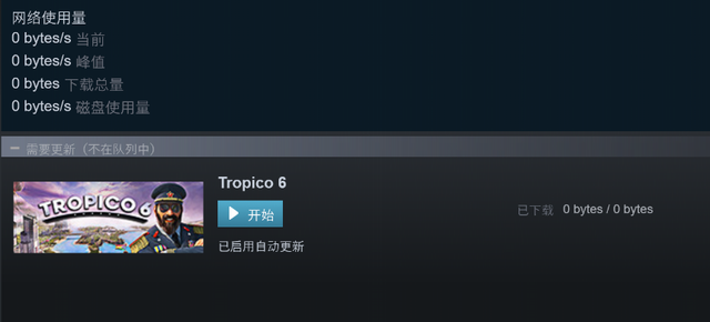 steam怎么升级，steam等级怎么升级（steam游戏为什么无法更新）