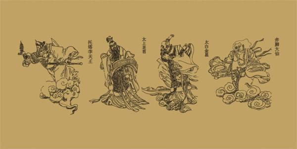 太上老君和太白金星，太白金星与太上老君的区别（太上老君和太白金星区别在哪）
