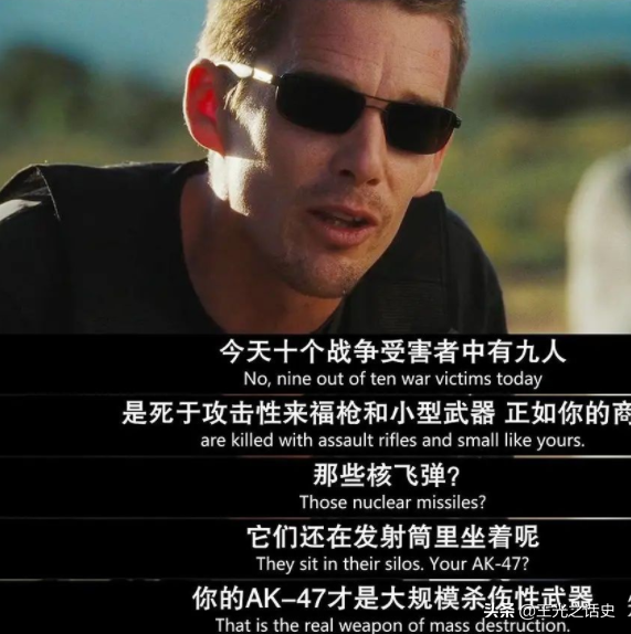 为什么恐怖分子都用ak47(为什么说苏联的ak47) - 百百科