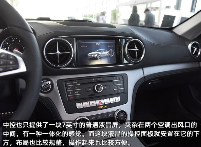 奔驰sl400老车，66岁高龄车型