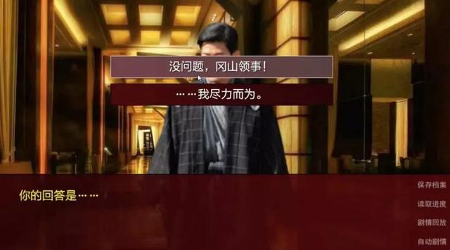 隐形守护者演员遇到自己花絮，一文读懂现象级游戏《隐形守护者》
