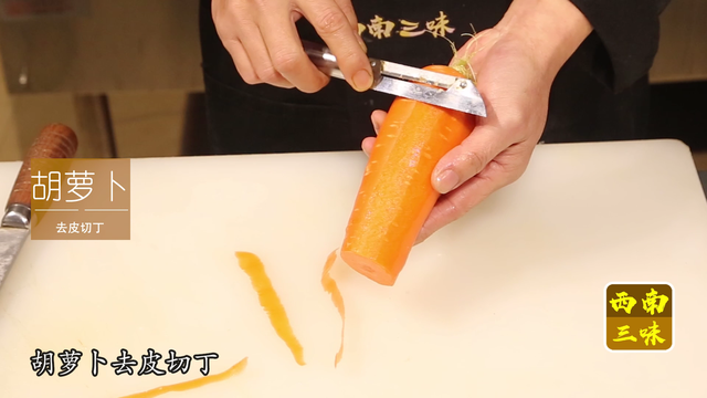 茄子酿的做法步骤，营养健康原汁原味
