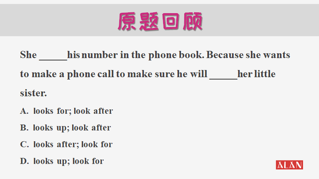 after是什么意思，Look最常用的四个短语