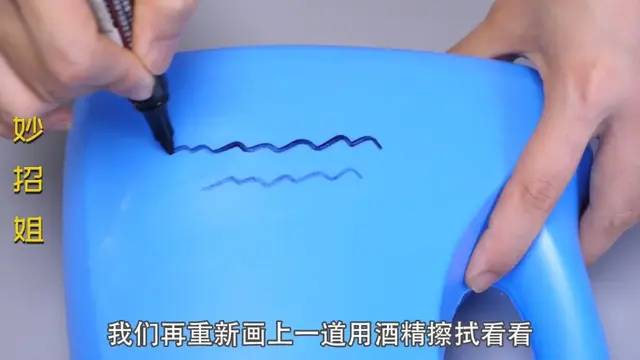 白鞋子洗后发黄有什么办法变白，鞋边发黄用84消毒液可以吗（白鞋发黄变脏别用水洗）