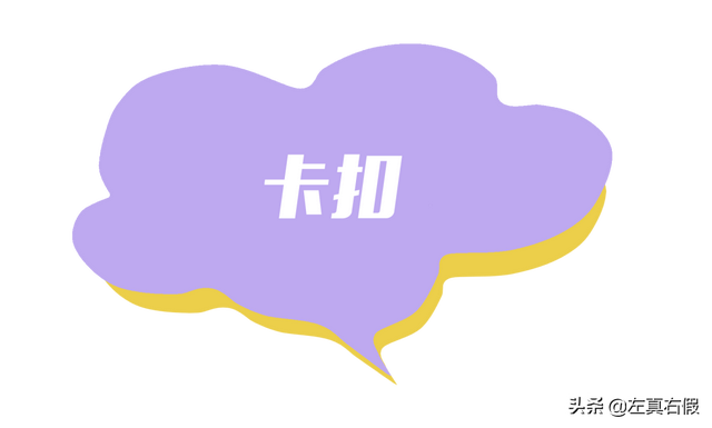 如何鉴别ahc洗面奶真，怎么辨别ahc洗面奶真假鉴别（AHC男士水乳真假辨别）