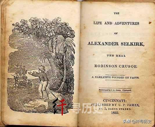 鲁滨逊是真实的吗，真实的鲁滨逊（小说原型原来是个臭名昭著的海盗）