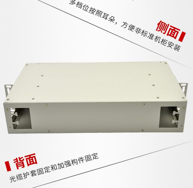 配线架都有哪些参数呢,配线架的作用及接入方法(24口ODF配线架参数介绍) 配线架都有哪些参数呢,配线架的作用及接入方法(24口ODF配线架参数介绍)