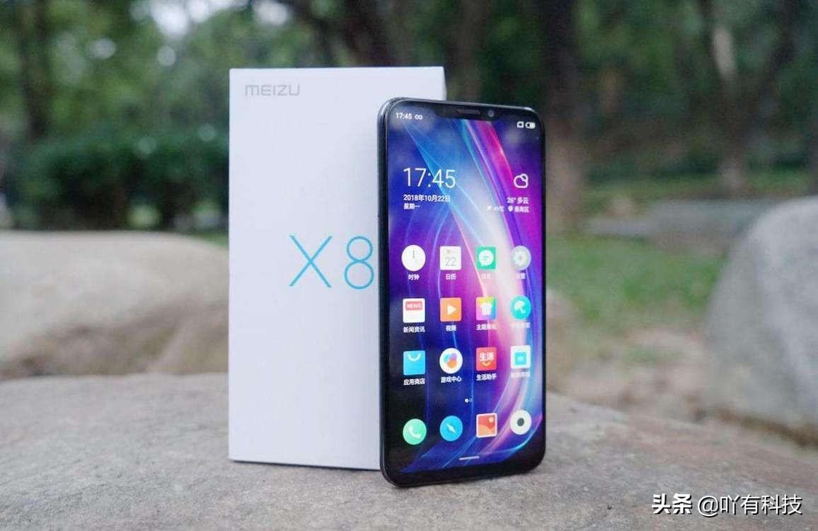 魅族x8现在还值得买吗（魅族X8评测）