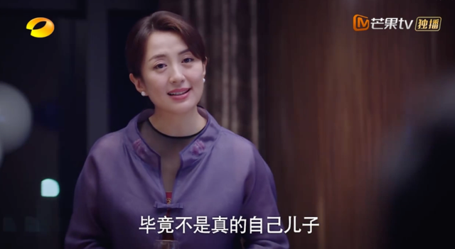 以家人之名唐灿家庭条件被发现，什么才是“家人之名”最残酷真相