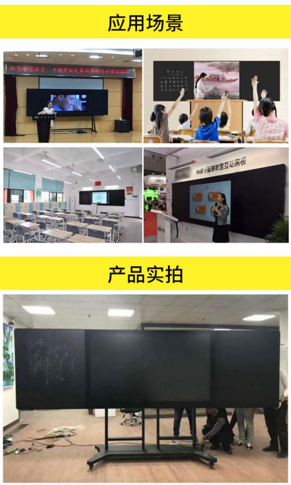 网红陈溪，微信头像，网红陈溪（江山市纳米黑板工厂好做吗）