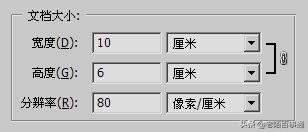 ps查看图片尺寸，ps如何查看打开图片的尺寸大小和导入图片大小（2-1 图像尺寸）