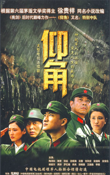 你好李焕英演员表，你好李焕英演员表客串（终于闪闪发光的张小斐参演过的10部电视剧）