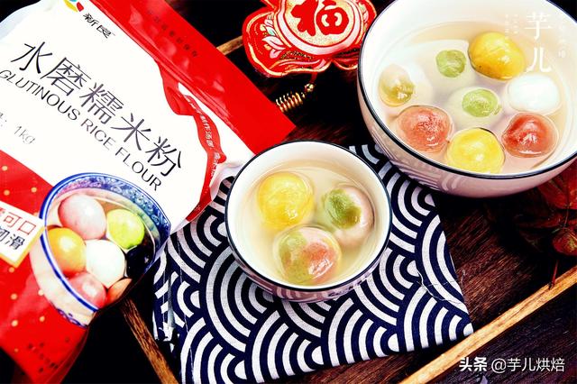 怎样制作冬至圆，宁海冬至圆的做法（冬至吃汤圆）