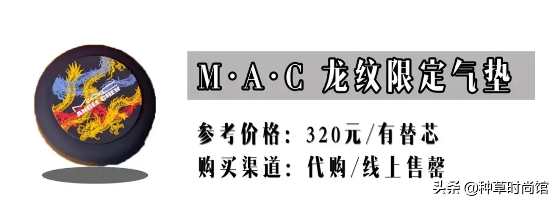 气垫排行榜前十名(化妆气垫哪个牌子好)