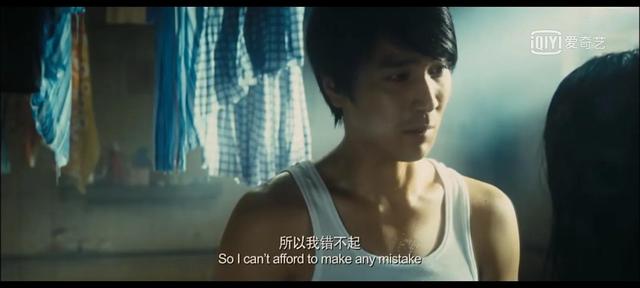 致青春电影结局，致青春电影结局程铮（不能有一厘米误差的人生）