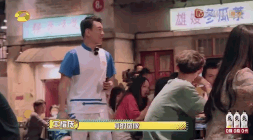 王耀庆老婆的资料，王耀庆妻子（娶了青梅竹马的“房东太太”）