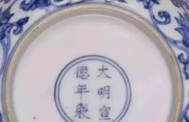 宣德是哪个朝代，十三陵是哪个朝代皇帝的墓葬群（一分钟带您了解）