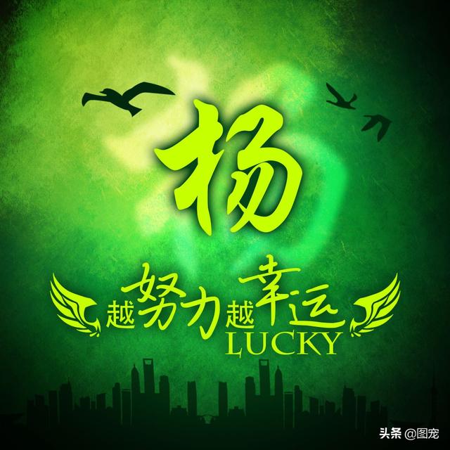 多幸运在最美的年纪遇见你，多幸运，在最美的年纪遇见你（一款以绿色为背景的微信头像悄悄送给你）