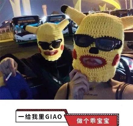 淘宝logo(淘宝店铺图标大全图片)