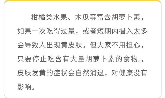 最容易上火的水果排行榜，春季尽量少给孩子吃这些