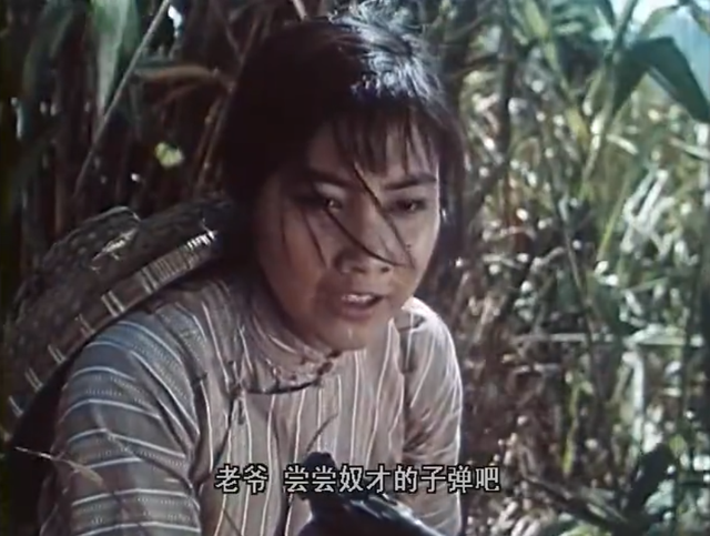 女生给男生吃槟榔是什么意思，为什么喜欢吃槟榔（吴琼花为何变成吴清华）