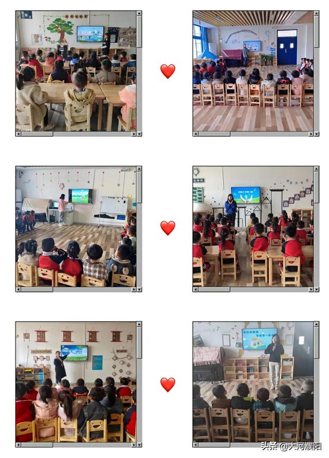 节约用水的名言，节约用水名言警句（节水心田—南乐县仓颉幼儿园开展“世界水日”主题活动）