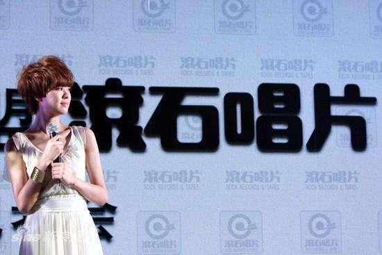 滚石唱片公司，滚石唱片公司现在还在吗（滚石唱片公司名气那么大）