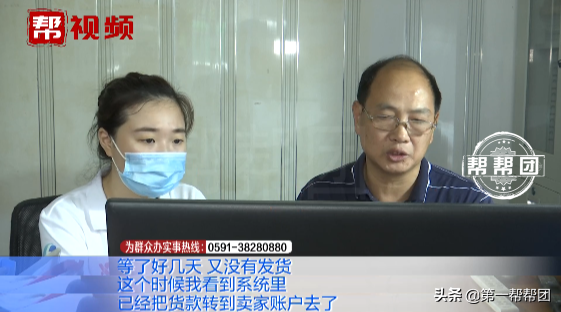 快递签收证明(驿站快递签收证明)