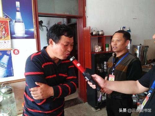 举报举报村干部违规违法的电话（村干部）