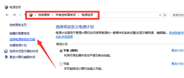 电脑突然自动重启了是怎么回事，电脑为何突然自动重启（电脑突然自动重启怎么办）