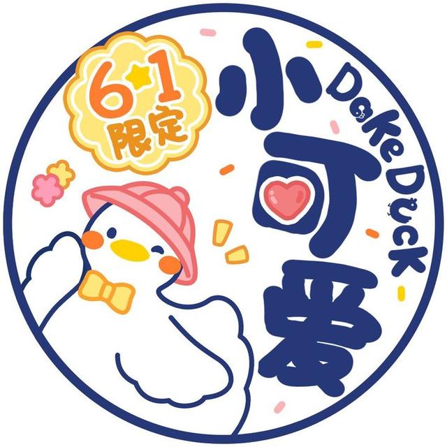 美好阳光且干净的女生头像  星空迷上了山野微信，美好阳光且干净的女生头像  星空迷上了山野，有雾有灯也有归人。（有哪些好看非人物的头像）