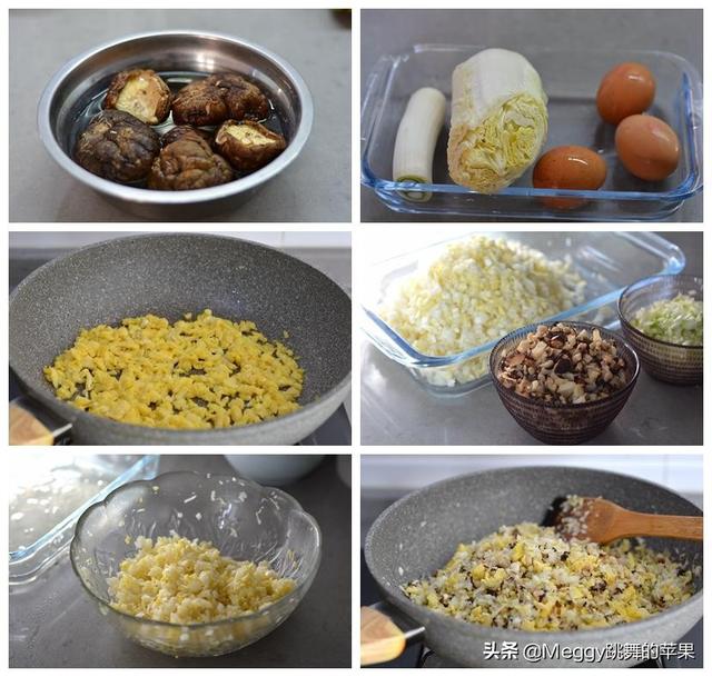 饺子馅有哪些 饺子馅种类，饺子馅有哪些（6种饺子的做法）