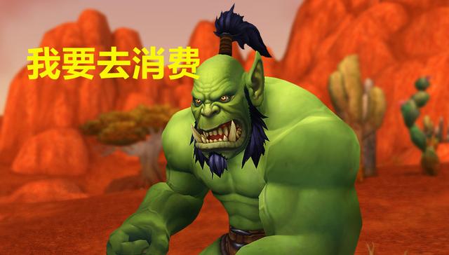 魔兽世界英雄副本，魔兽世界所有副本大全（5人副本开始带“躺尸老板”）