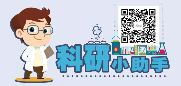 国家自然基金查询(国自然2022结果查询)
