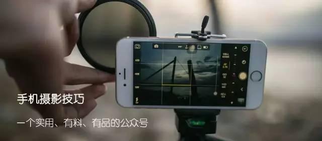 iphone拍照有哪些功能，iPhone手机的自带相机操作完全指南