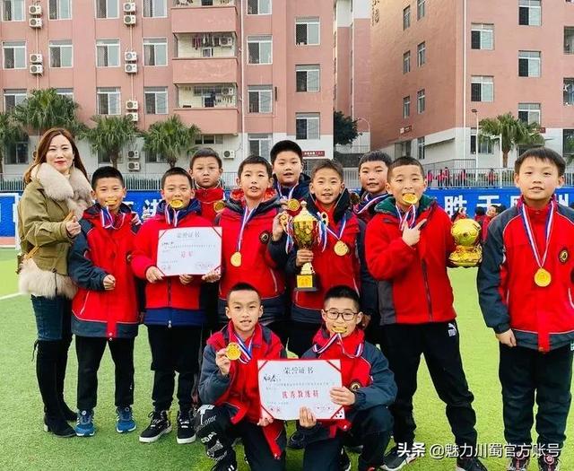 充满朝气的班级名字，好听又有寓意的班名（南山双语小学部十二月优秀团队、文明班级展）