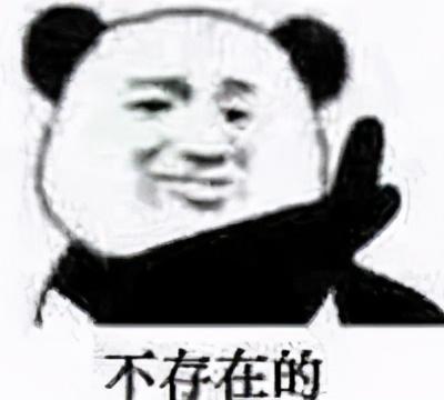 各种纸钱的折法大全，怎样折祭奠用的元宝（老外烧中国纸钱的讲究比我们还多）