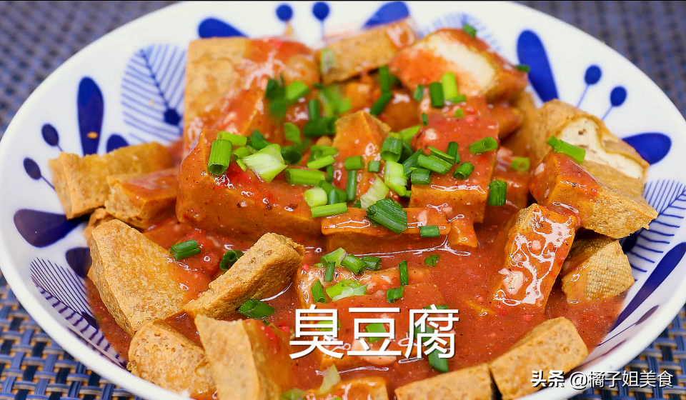 豆腐乳5分钟做臭豆腐 无需发霉 香脆下饭 懒人必学-起舞食谱网