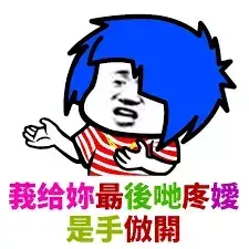 闲鱼可以用花呗吗(怎么把花呗里的钱借出来急用)